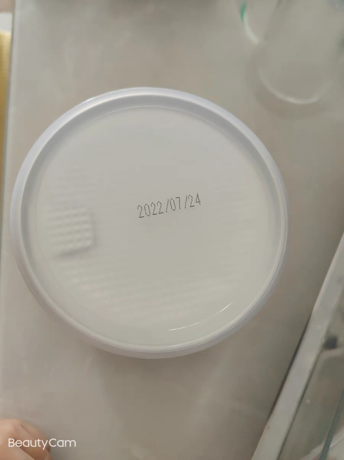 觅滇调味品