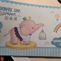 大品牌晨光涂画画本
