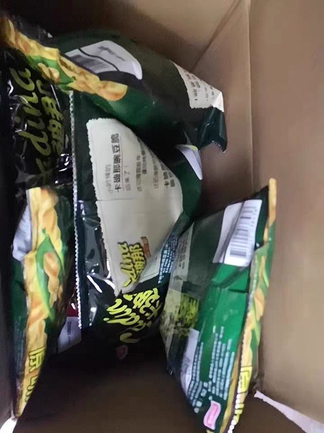 超好吃的卡迪那原味豌豆脆
