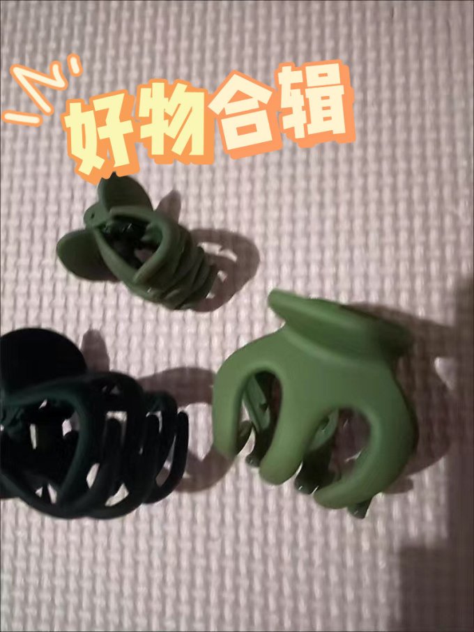 卡森图发饰