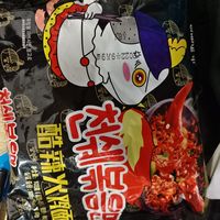 一包酱料放下去都不辣的火鸡面你吃过吗？