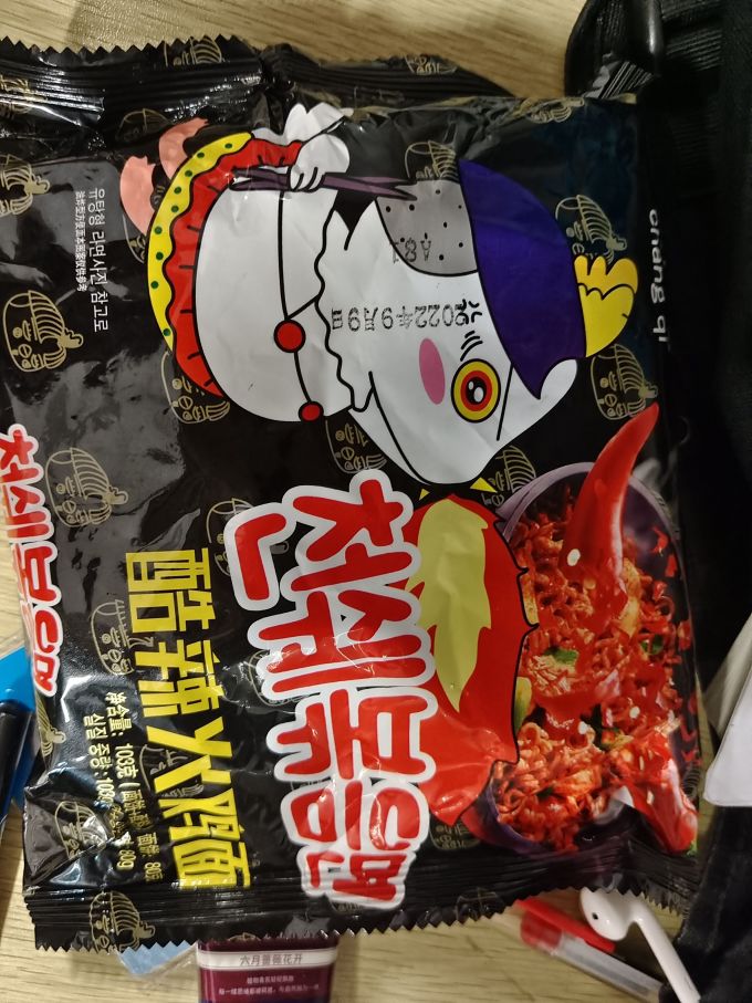 质凡方便面/粉