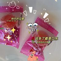 超好吃的白桃软糖推荐呀