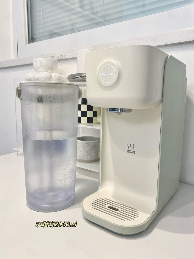 小熊饮水机