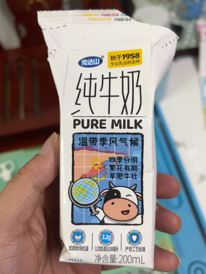 完达山全脂牛奶