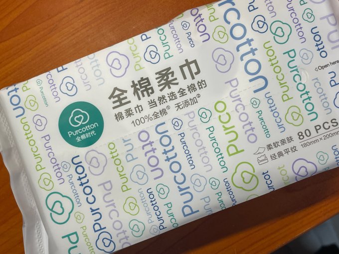 全棉时代棉柔巾