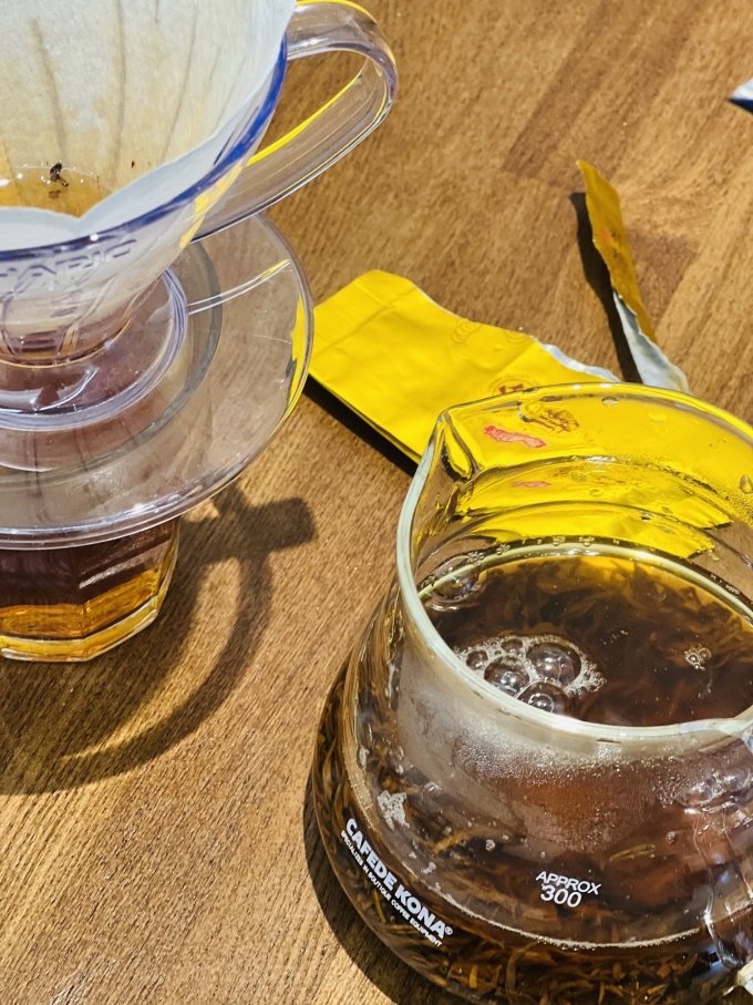 中广德盛红茶