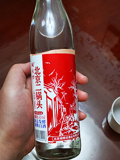 天冷了整点小酒