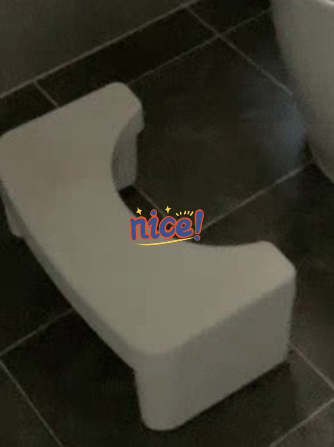轩阳浴室用品
