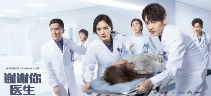爱奇艺影视会员