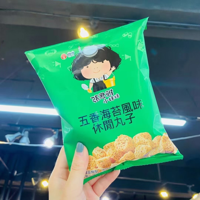 张君雅小妹妹其他休闲零食
