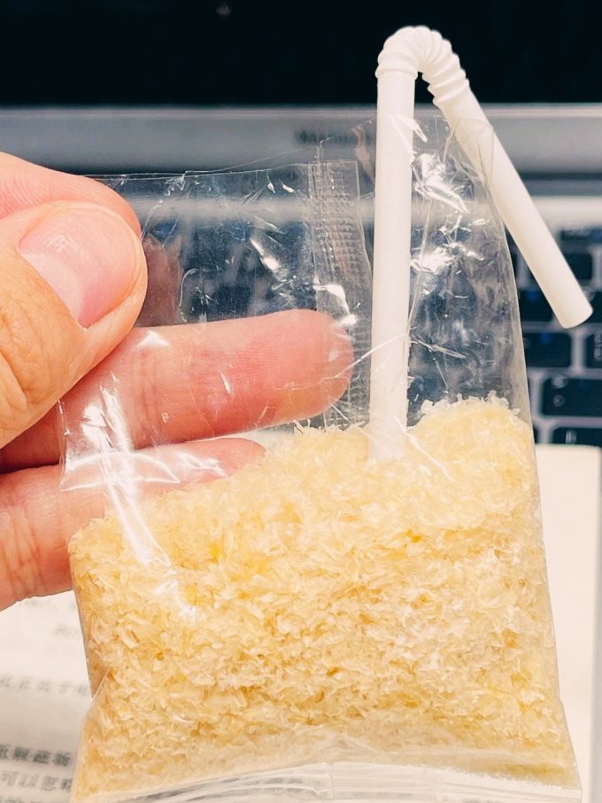 金丝耳其他冲饮