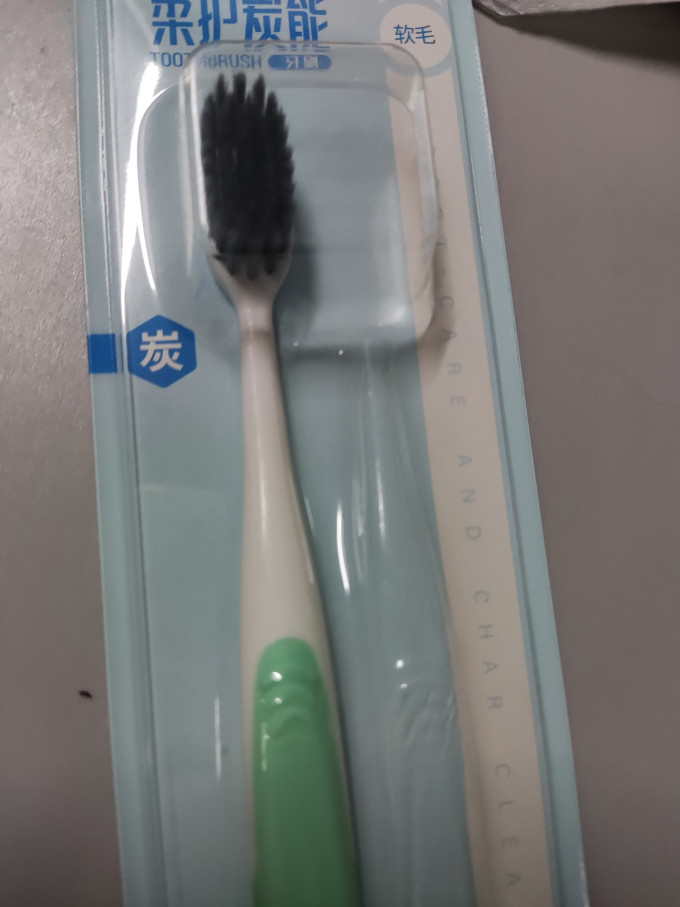 登康牙刷