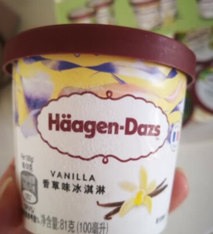哈根达斯冰淇淋/雪糕