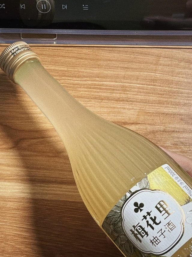 小酌怡情～这个酒很好喝