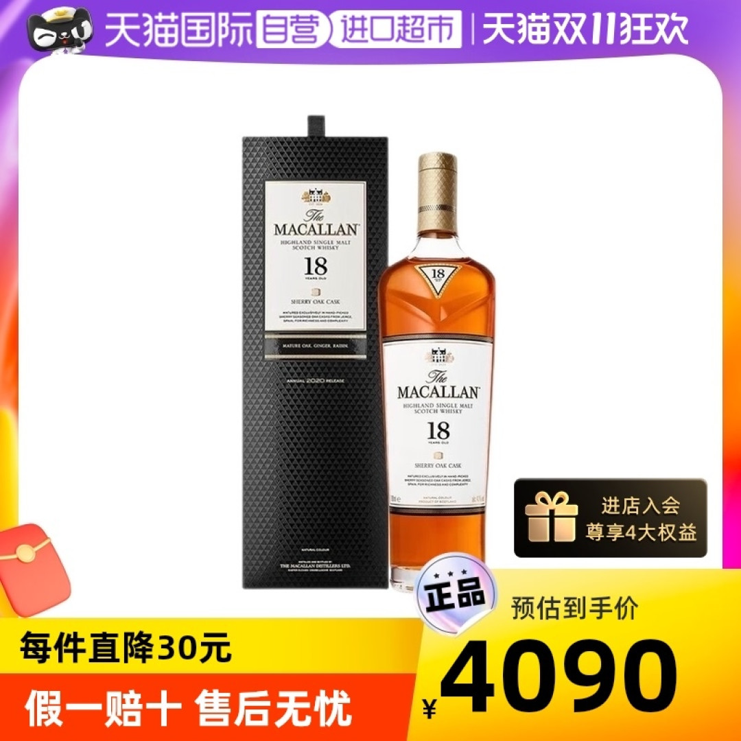 家中藏酒三十六计？用计需小心，切记！