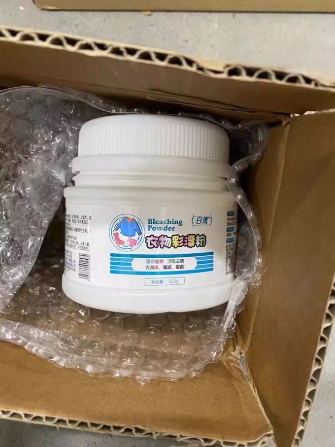 白鹰清洁工具