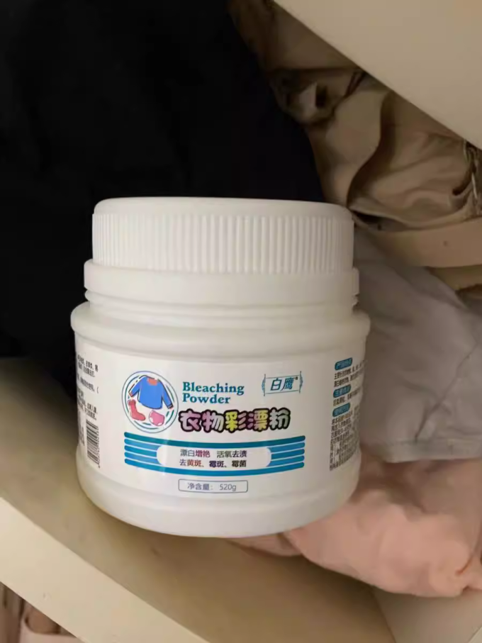 白鹰清洁工具