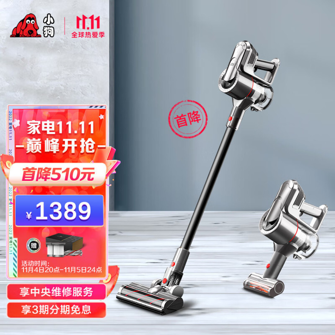 当下电器换新,选这三种国货就行了!一味追求洋品牌,纯属浪费钱