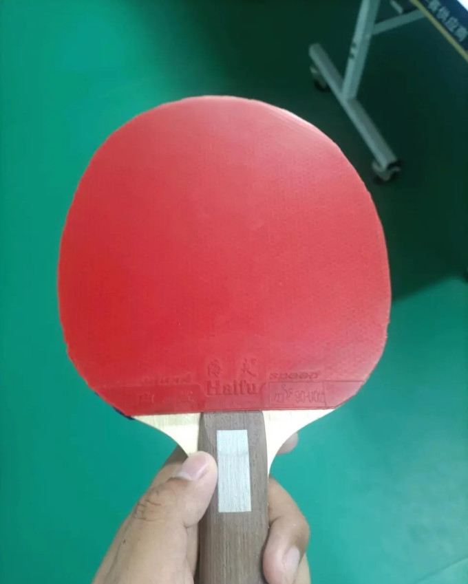 海夫乒乓球具