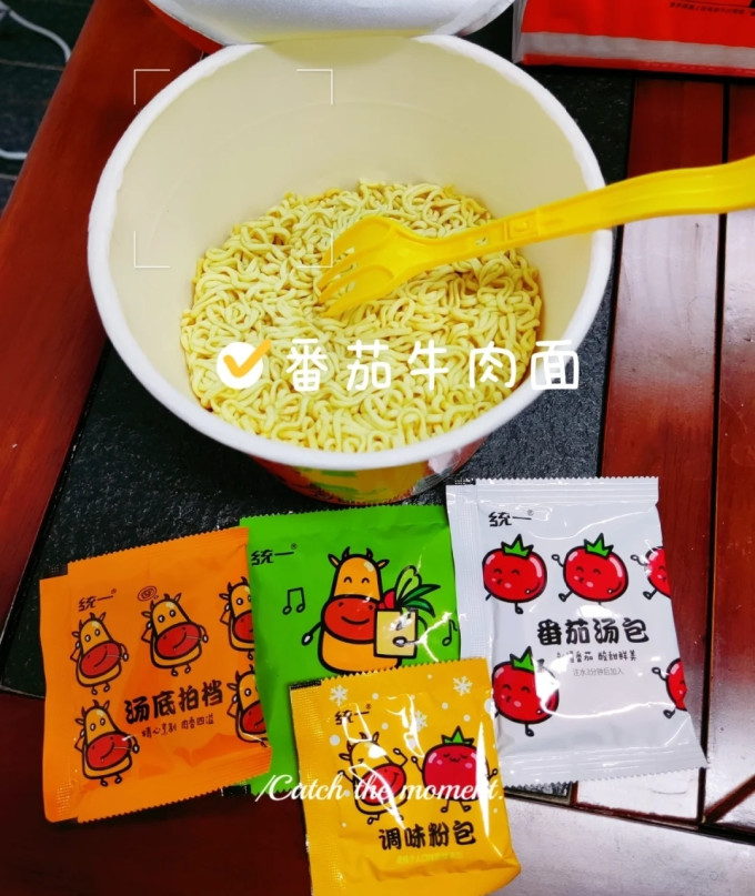 统一方便面/粉