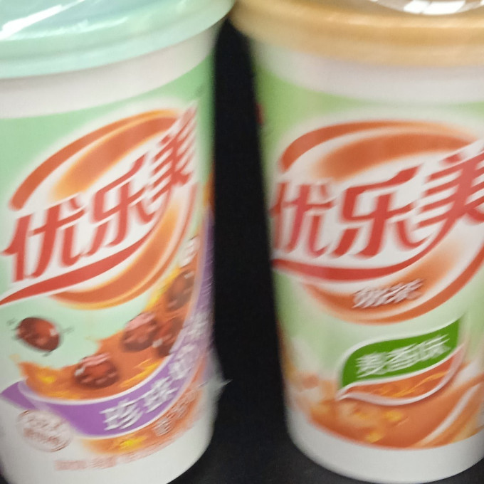 其他冲饮