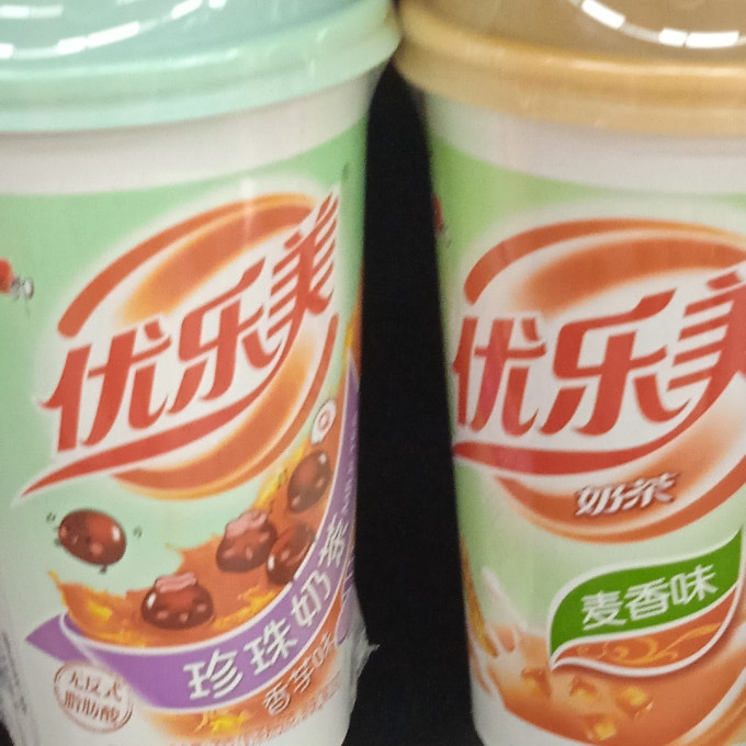 其他冲饮