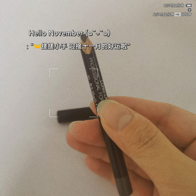 深蓝彩妆眉笔眉粉