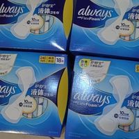 超级好用