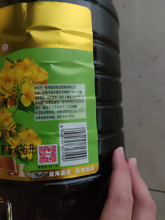 金龙鱼 低芥酸菜籽油 压榨一级 5.38L