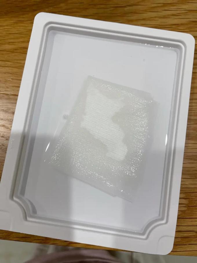 佰草集面膜贴