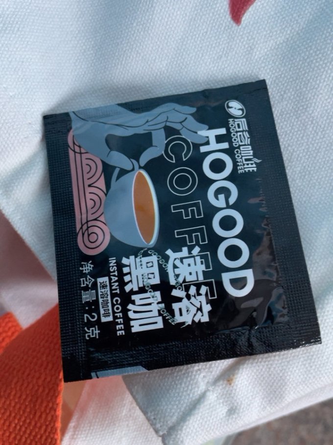后谷咖啡速溶咖啡