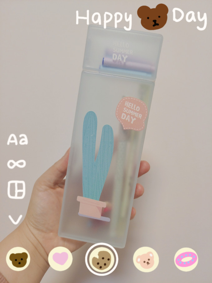 北威文具盒/袋
