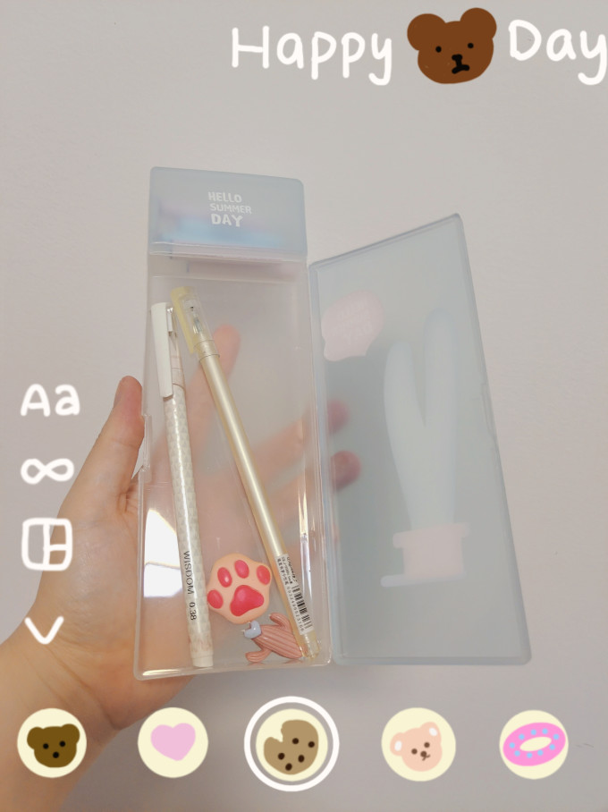 北威文具盒/袋