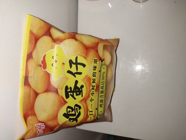 一口一个的鸡蛋仔