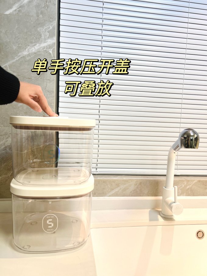 油壶