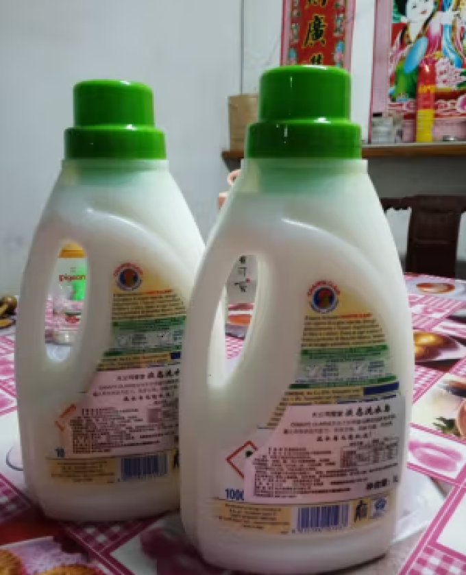 洗衣液