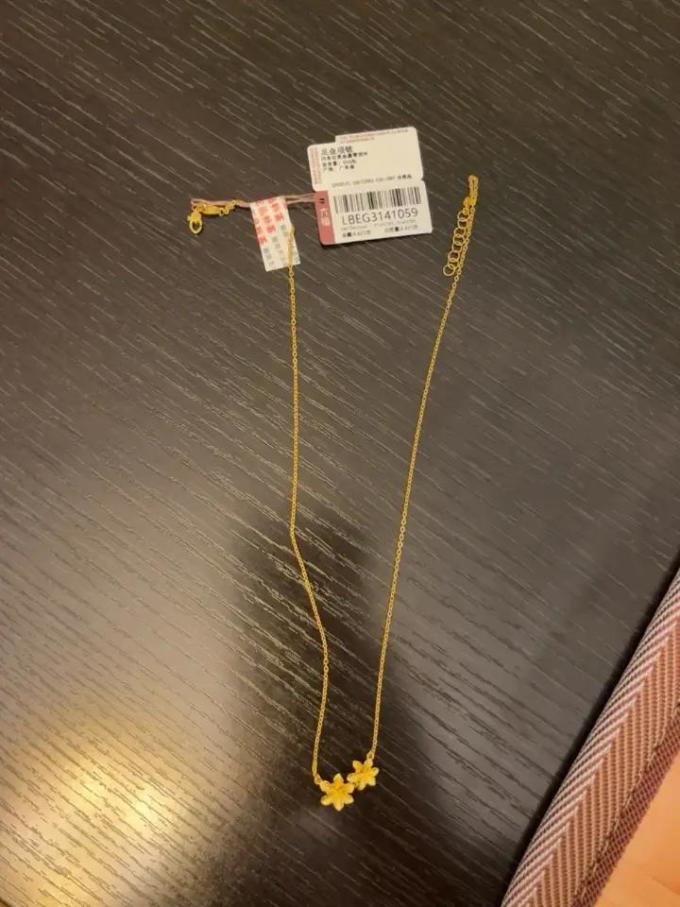 六福珠宝黄金项链