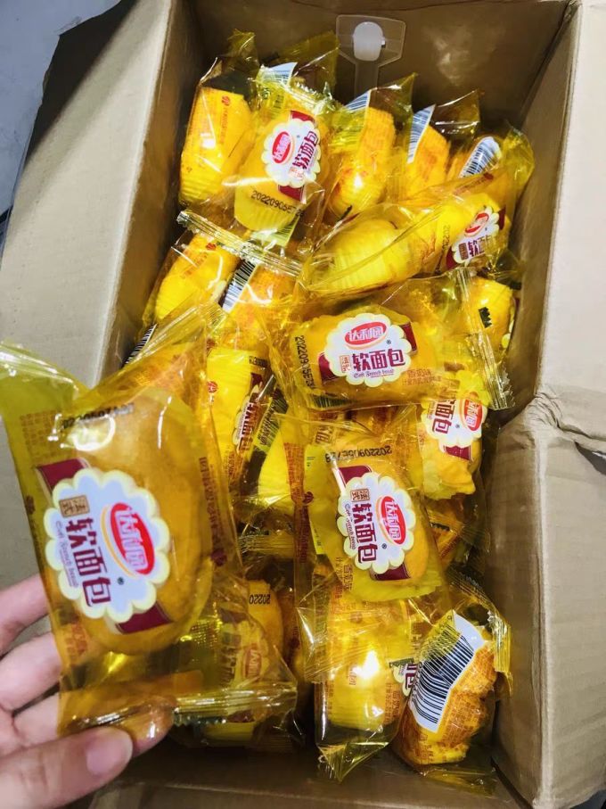 达利园常温蛋糕怎么样 超好吃的软面包!_什么值得买