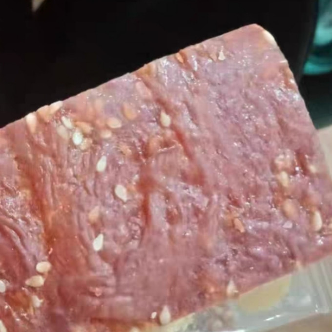 波波猴肉干肉脯