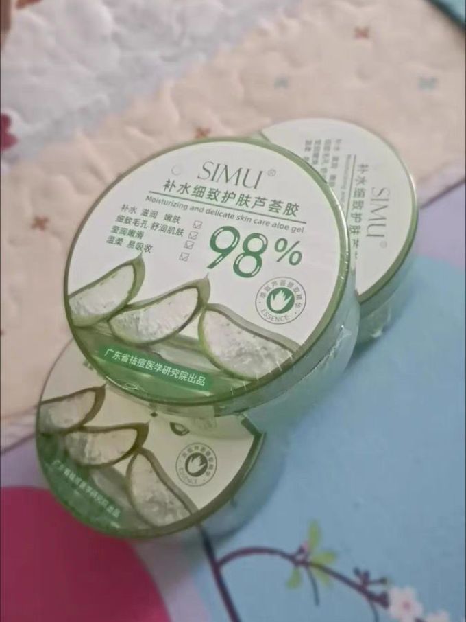 丝幕乳液面霜