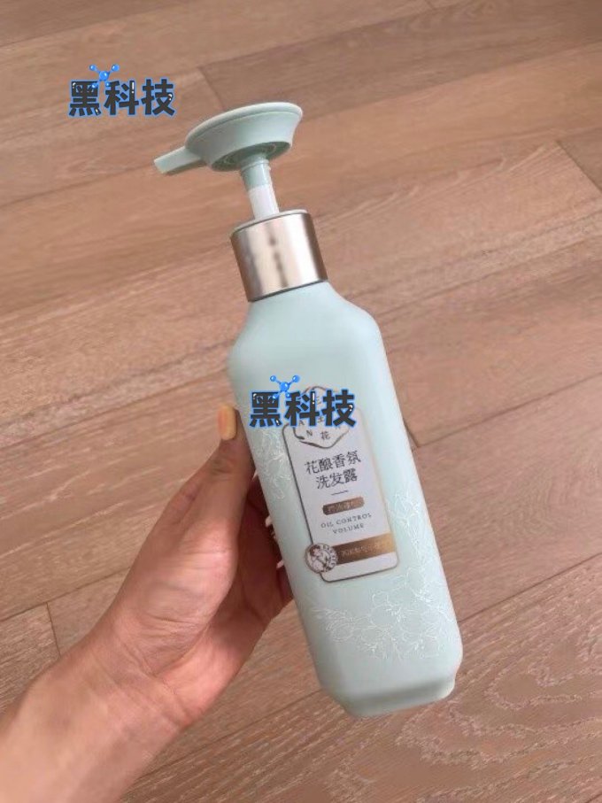 三生花洗发水
