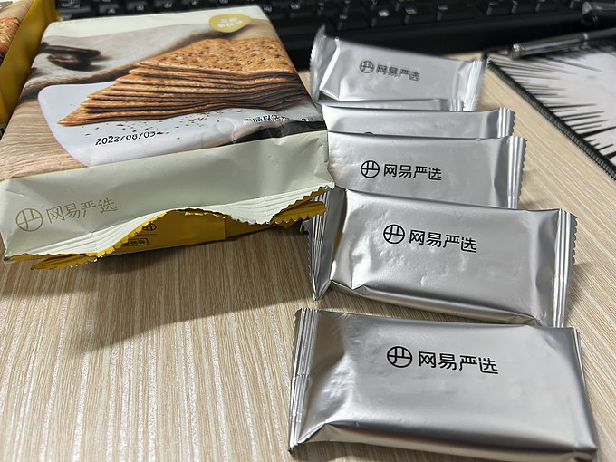 网易严选饼干