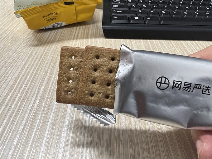 网易严选饼干