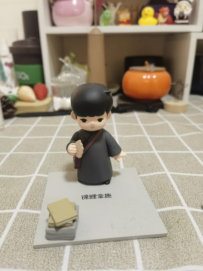 锦鲤拿趣潮流玩具