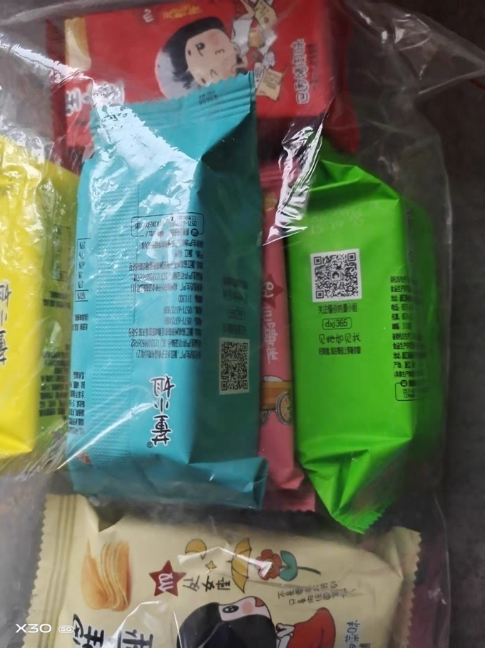 膨化食品