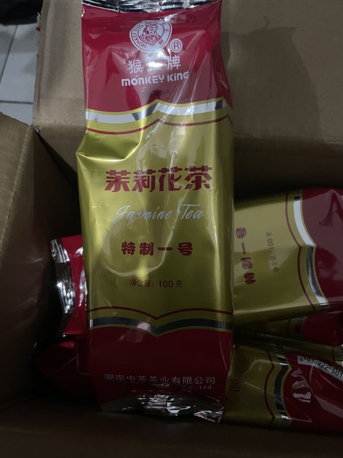 猴王牌花果茶