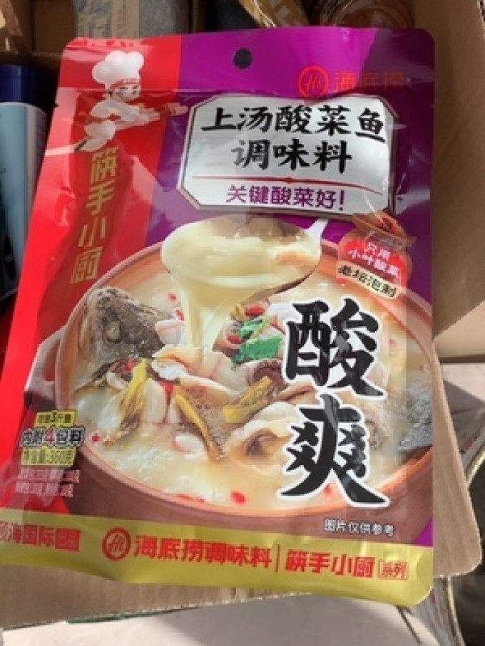 筷手小厨其他调味品