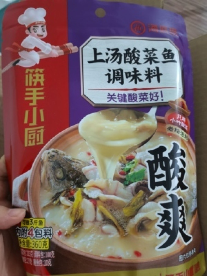 筷手小厨其他调味品