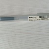 #我的文具##好用的黑笔#
